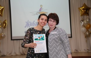 В республике проходят школьные этапы международного конкурса чтецов «Живая классика»