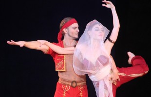 В Уфе завершился XXII Международный фестиваль балетного искусства имени Рудольфа Нуреева