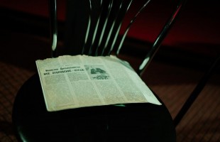 Солисты вокального проекта «Голоса» сделали подарок ко Дню Республики Башкортостан
