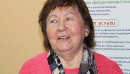 БРСБС приглашает на творческую встречу с поэтессой, заслуженным работником культуры РБ Фанией Набиуллиной