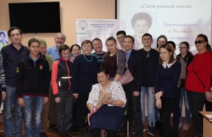 В БРСБС состоялась творческая встреча с башкирской поэтессой Минигуль Хисамовой