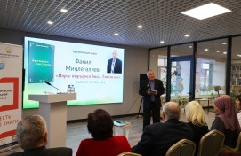 В Татышлинском районе прошла презентация книги Фаниля Миннегалиева