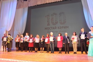 Состоялась торжественная презентация многотомника Мустая Карима