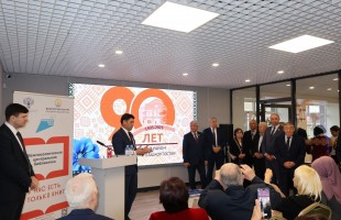 В Татышлинском районе прошла презентация книги Фаниля Миннегалиева