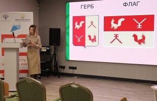 Модельные библиотеки вовлекают детей и молодежь в культурную жизнь Башкортостана