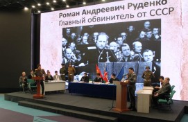 Институт права УУНиТ провел реконструкцию Нюрнбергского процесса в Геномном центре Межвузовского кампуса