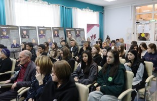 «Библионочь — 2026»: Праздник единства и культуры в Национальной библиотеке Башкортостана