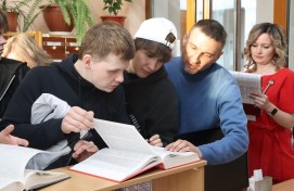 «Библионочь — 2026»: Праздник единства и культуры в Национальной библиотеке Башкортостана