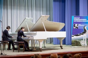 Конкурс фортепианных ансамблей имени А.М. Хайдаровой подвёл итоги