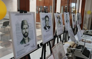 «Библионочь — 2026»: Праздник единства и культуры в Национальной библиотеке Башкортостана