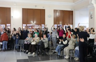 «Библионочь — 2026»: Праздник единства и культуры в Национальной библиотеке Башкортостана