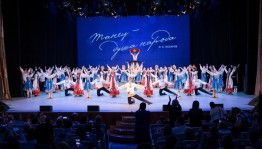 В Уфе состоялся совместный концерт ансамбля имени Файзи Гаскарова и ансамбля имени Михаила Годенко