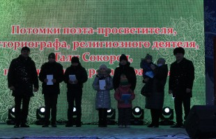 В республике пройдут мероприятия к 195-летию Гали Сокороя