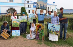 В Башкортостане прошёл I Республиканский открытый пленэр