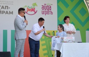 Ярмарка «Китап-Байрам»: второй день посвятили вечным ценностям