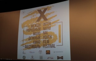 Башкирское кино на X Международном молодёжном кинофестивале в Казани