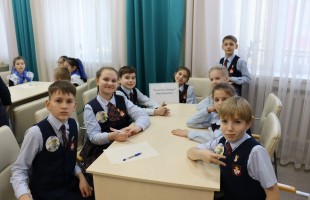 В Уфе определили победителей регионального этапа литературных игр «БиблиоОлимп.Россия»