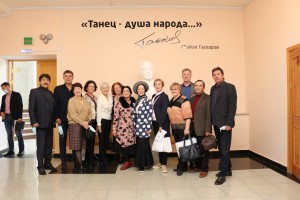 В концертном зале ГААНТ имени Файзи Гаскарова прошла ежегодная встреча ветеранов ансамбля