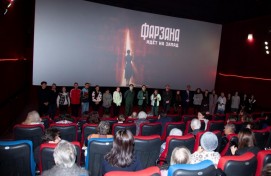 В Уфе прошла премьера фильма о подвиге детей Башкортостана в годы войны