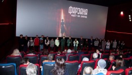 В Уфе прошла премьера фильма о подвиге детей Башкортостана в годы войны