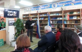 Год единства народов России начался в библиотеках Уфы с праздника «Дружба народов – дружба литератур»