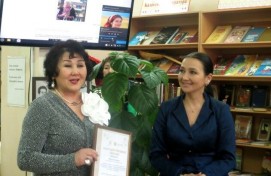 Год единства народов России начался в библиотеках Уфы с праздника «Дружба народов – дружба литератур»