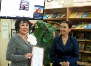Год единства народов России начался в библиотеках Уфы с праздника «Дружба народов – дружба литератур»