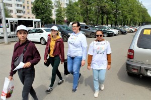 Башкирская специальная библиотека для слепых примет участие во Всероссийской акции «Бегущая книга - 2020»