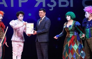 Объявлены победители юбилейного Республиканского конкурса-фестиваля «Театральная весна»