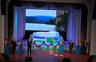В Уфе в рамках фестиваля "Страницы истории Башкортостана" состоялась презентация Ермекеевского района