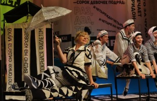 В Русском драмтеатре Стерлитамка состоялась премьера спектакля для всей семьи «Плих и Плюх»