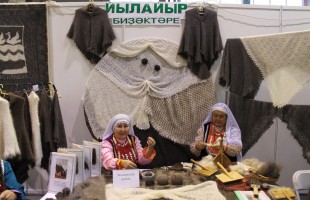Министр культуры РБ Амина Шафикова приняла участие в торжественном открытии Республиканского фестиваля «Башкирская шаль – 2018»