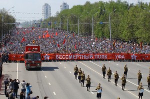 В Башкортостане в акции "Бессмертный полк" приняли участие около 415 тысяч человек