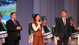 В Уфе в рамках фестиваля "Страницы истории Башкортостана" состоялась презентация Ермекеевского района