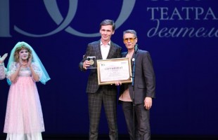 Объявлены победители юбилейного Республиканского конкурса-фестиваля «Театральная весна»