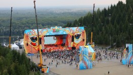 The closing ceremony of the Folkloriada will be held in an open-air format at the Ufa amphitheater