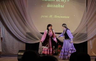 «Ҡорос» халыҡ театры ун йыллыҡ юбилейын билдәләне