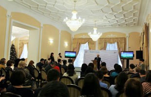 В Уфе состоялась торжественная церемония награждения по итогам Дня башкирского языка