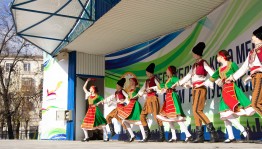 В Уфе прошёл Республиканский многонациональный молодёжный праздник