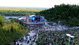 International festival "Heart of Eurasia" was visited by more than 100 000 people