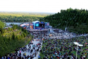 International festival "Heart of Eurasia" was visited by more than 100 000 people