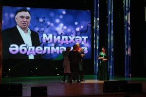В Башгосфилармонии прошёл юбилейный вечер Мидхата Абдульманова