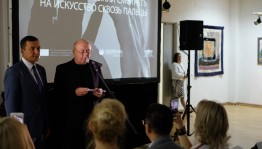 В Нестеровке торжественно открыли выставку «Видеть невидимое»