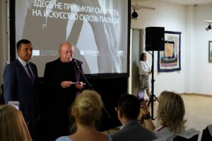 В Нестеровке торжественно открыли выставку «Видеть невидимое»