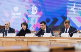 В Уфе состоялся республиканский семинар-практикум по вопросам национальной политики