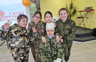 Как библиотеки Башкортостана отметили День защитника Отечества