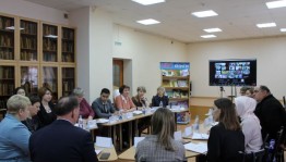 В Уфе прошел круглый стол по вопросам детского чтения