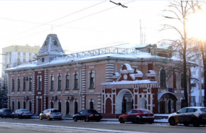 В учреждения культуры Башкортостана назначены новые директора