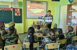 Дайджест мероприятий в библиотеках Башкортостана, посвящённых Дню Победы