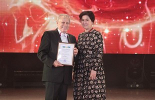 В Уфе Городской культурно-досуговый центр отпраздновал полувековой юбилей